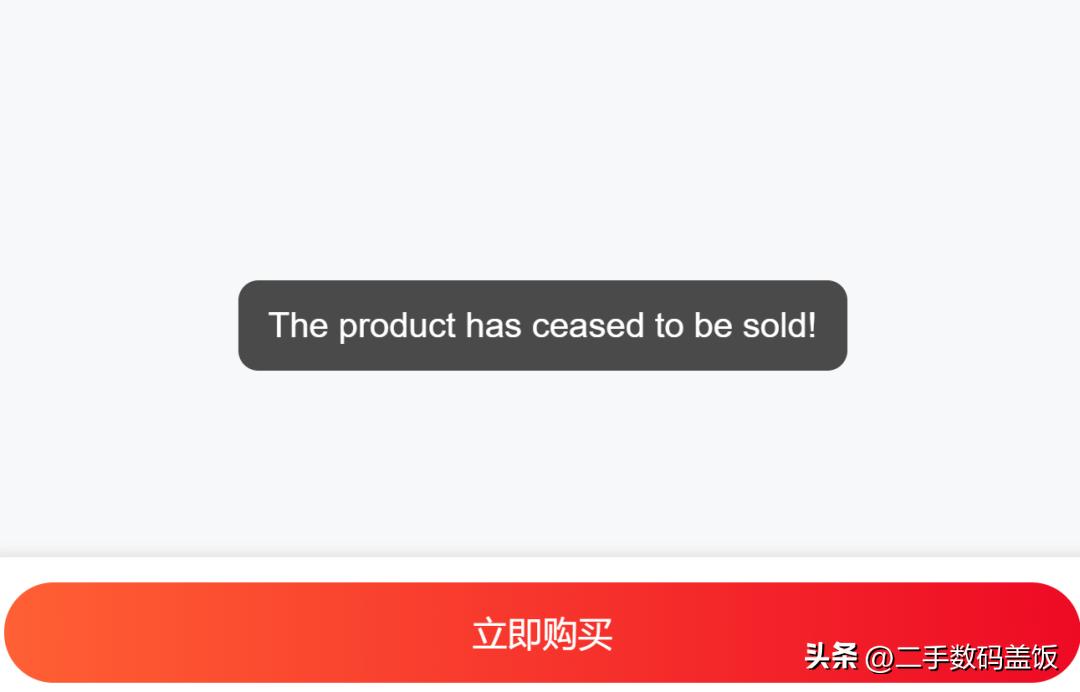 iphone卡贴机官解用哪个imei,iphone卡贴机使用esim