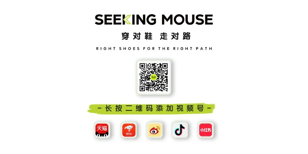 2022年卡塔尔世界杯来啦！足球鞋选购技术贴（珍藏版）