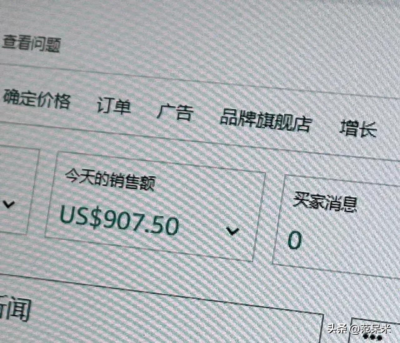 内向的女孩适合做什么工作,内向女孩适合的工作