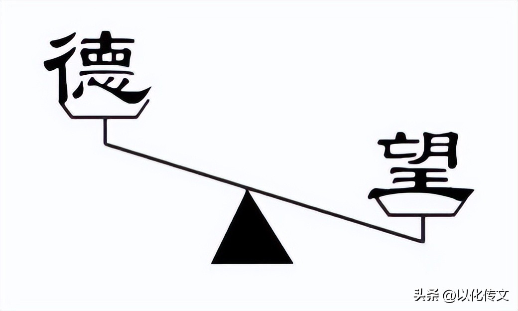 100个经典看图猜成语题,疯狂猜成语看图猜229关是什么成语