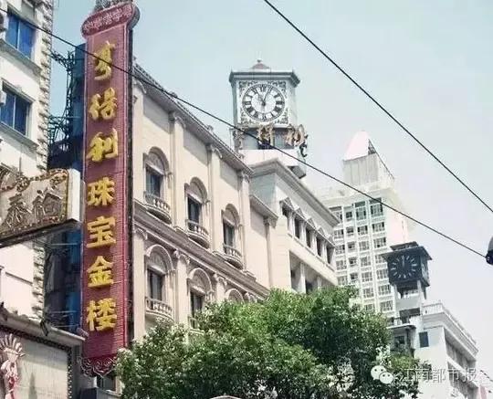 泰安亨得利钟表眼镜,香港亨得利钟表有限公司