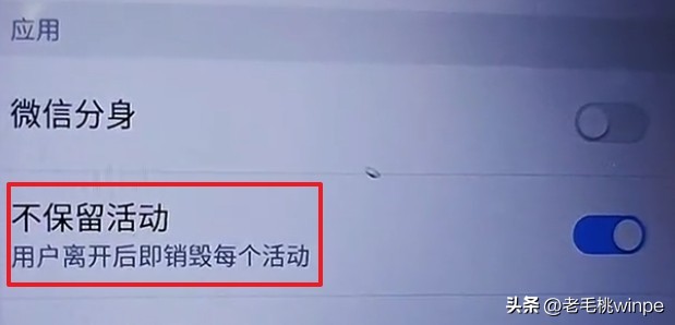 安卓怎么才能像苹果一样流畅,安卓手机如何和苹果手机一样流畅