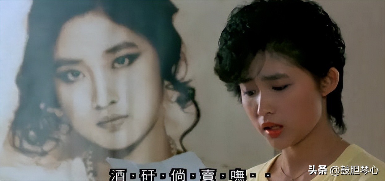 酒干倘卖无70后80后老歌经典大全,酒干倘卖无背后的故事是真还是假