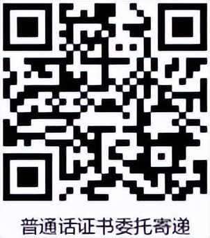 现在错过了报名时间要走什么流程,报名指南一份详细的报名操作流程