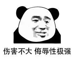 2022年网络十大流行词,你认为今年最流行网络词