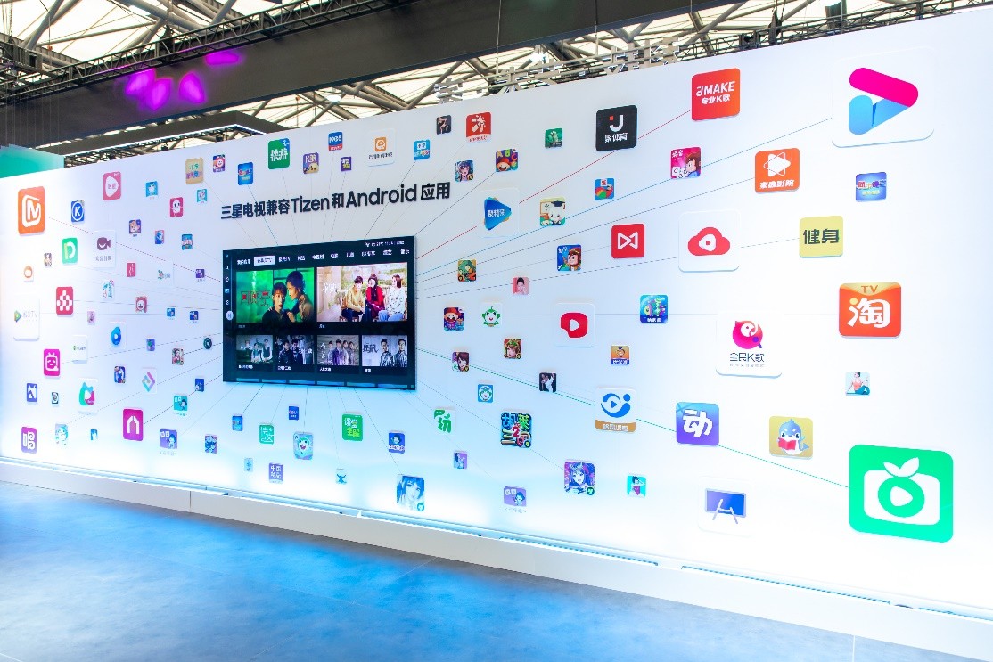 2021awe参展企业三星,awe展会2023三星