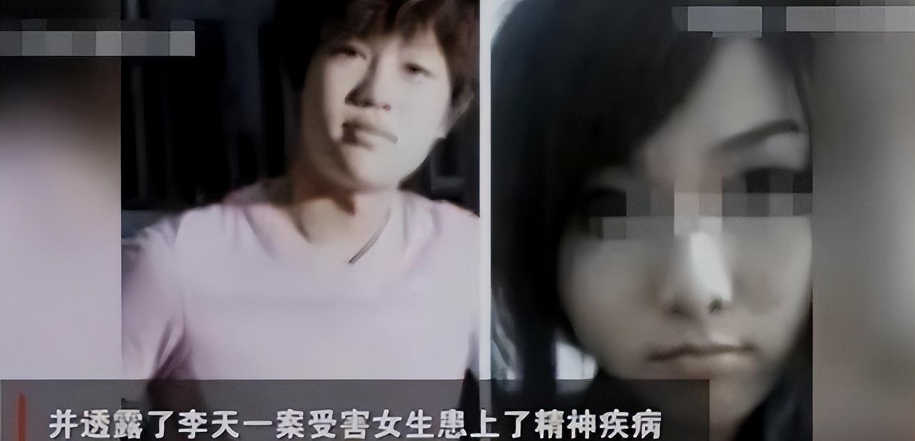 李双江退休金到底有多少,李双江夫妇受到的影响