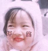 被爆离婚夫妇的瓜,被爆离婚明星夫妻