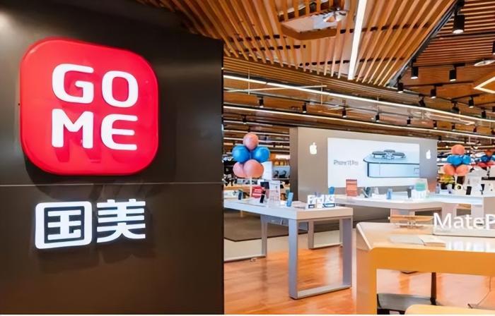 苏宁和国美的发展历程,关于苏宁vs国美战略转型的启示