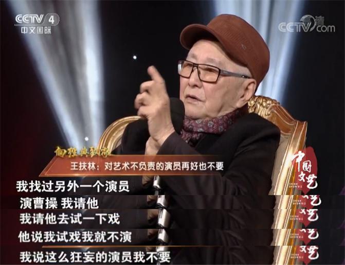 94版三国演义海外售价,94版三国在日本有多火