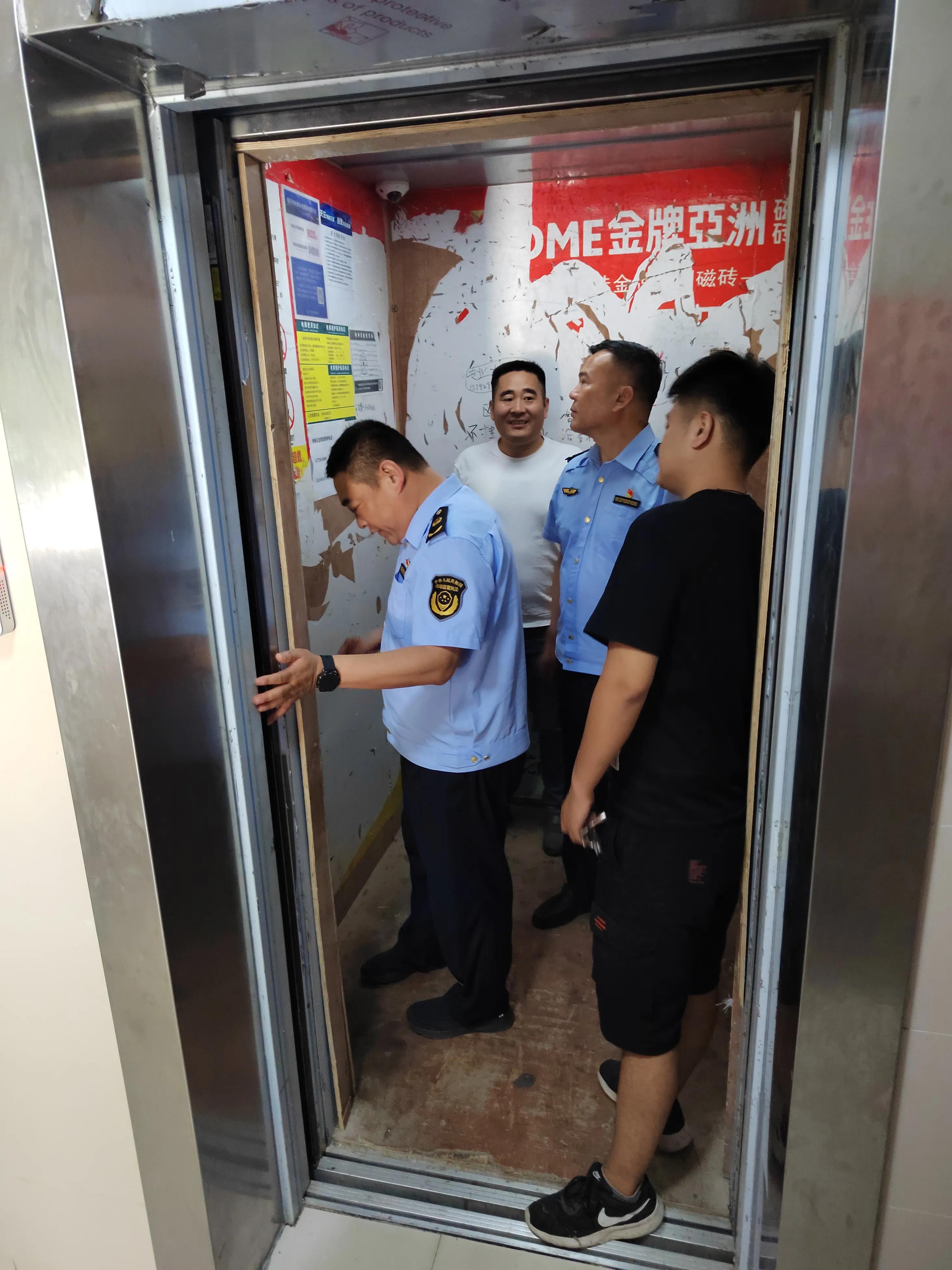 楂樻俯澶╂皵鐗圭璁惧绠＄悊鎺柦,楂樻俯澶╂皵鐗圭璁惧瀹夊叏椋庨櫓