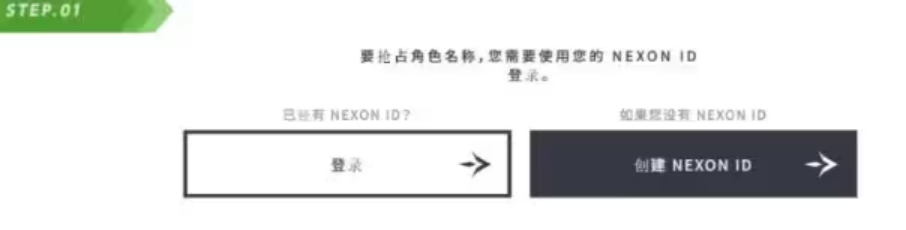 hit2游戏设置,hit2国际日服