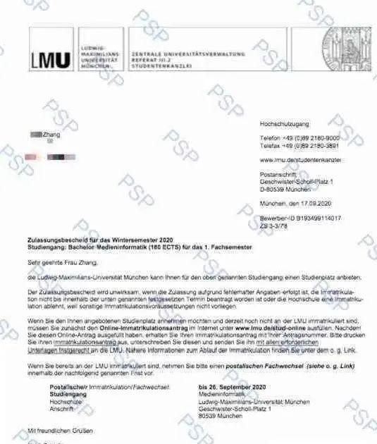 PSP成功案例|最真实的德国学习和生活状态，是这个样子的！