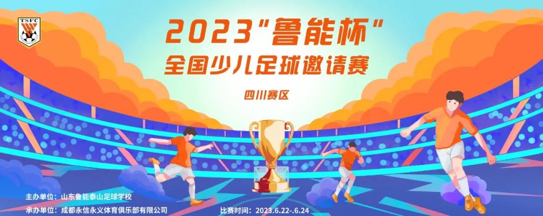 各个年龄段的重要事,每个年龄段都有各自该完成的事情