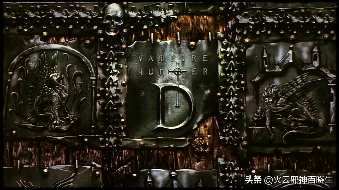 一个关于吸血鬼的动画外国电影,90后看过的吸血鬼动画电影