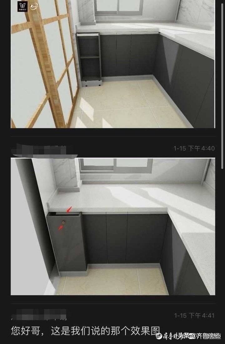 定制家具安装管子,全屋定制家具安装缝隙处理