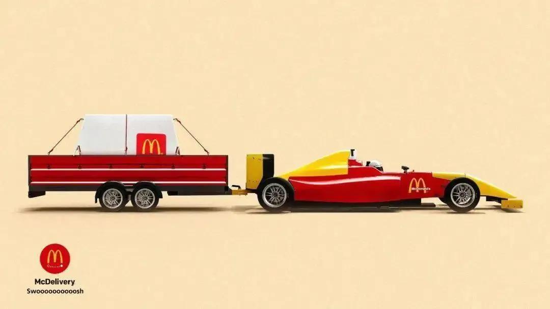 麦当劳新品汉堡海报,麦当劳最新夏日海报分析