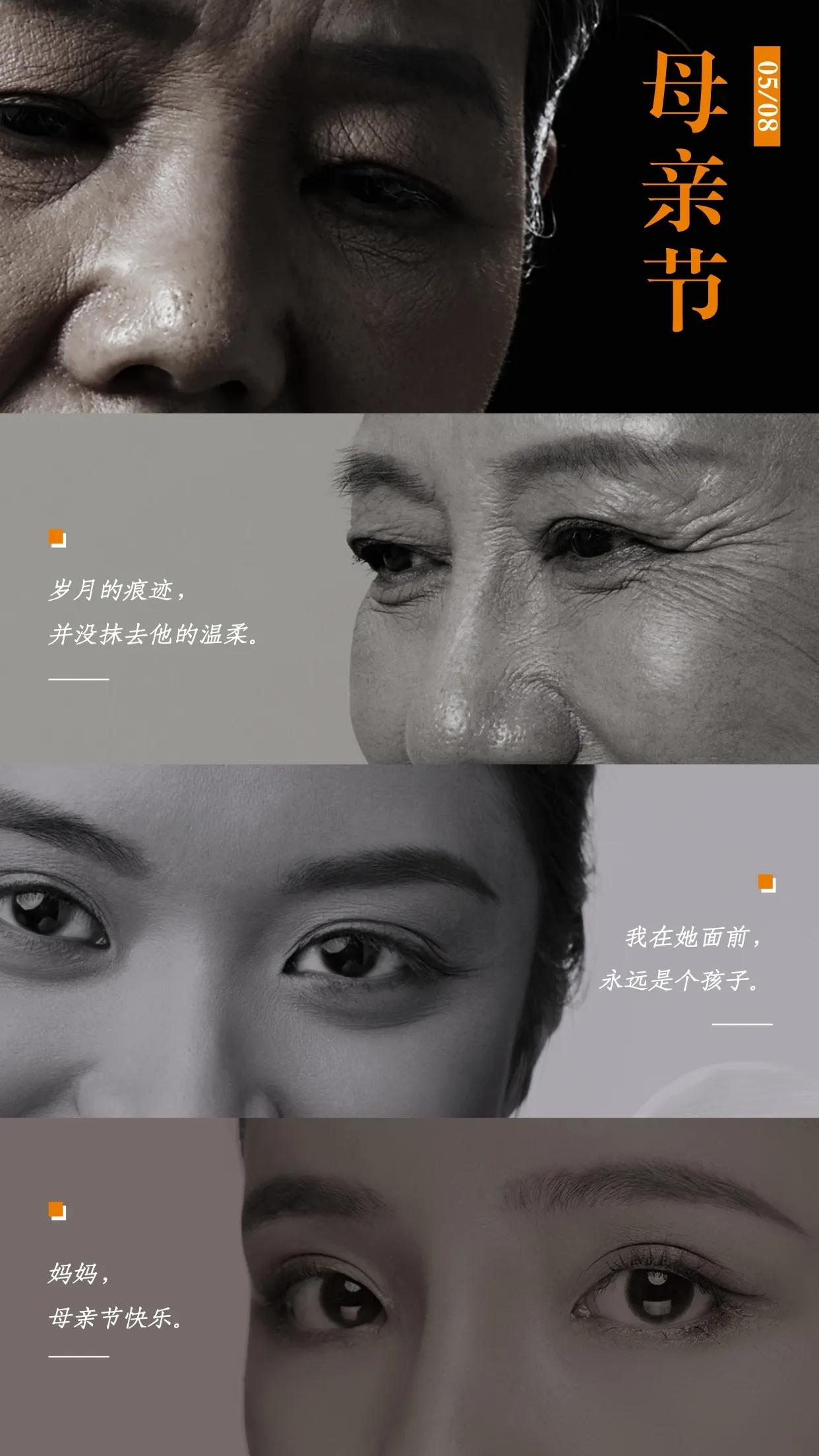 最新母亲歌曲大全,最新母亲节礼物