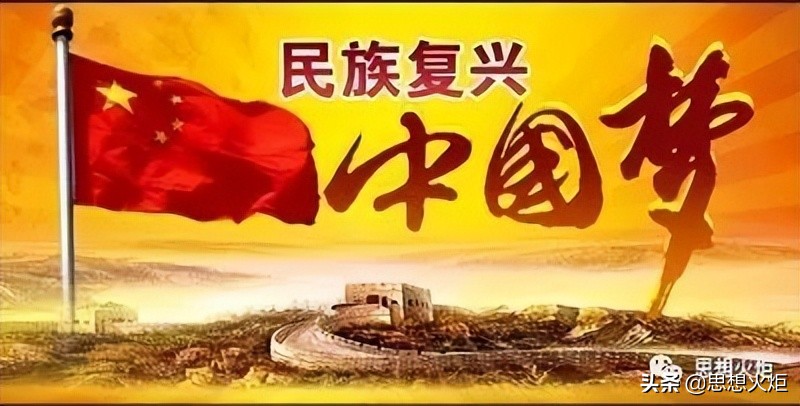 习总书记10年来如何和青年共度“五四”