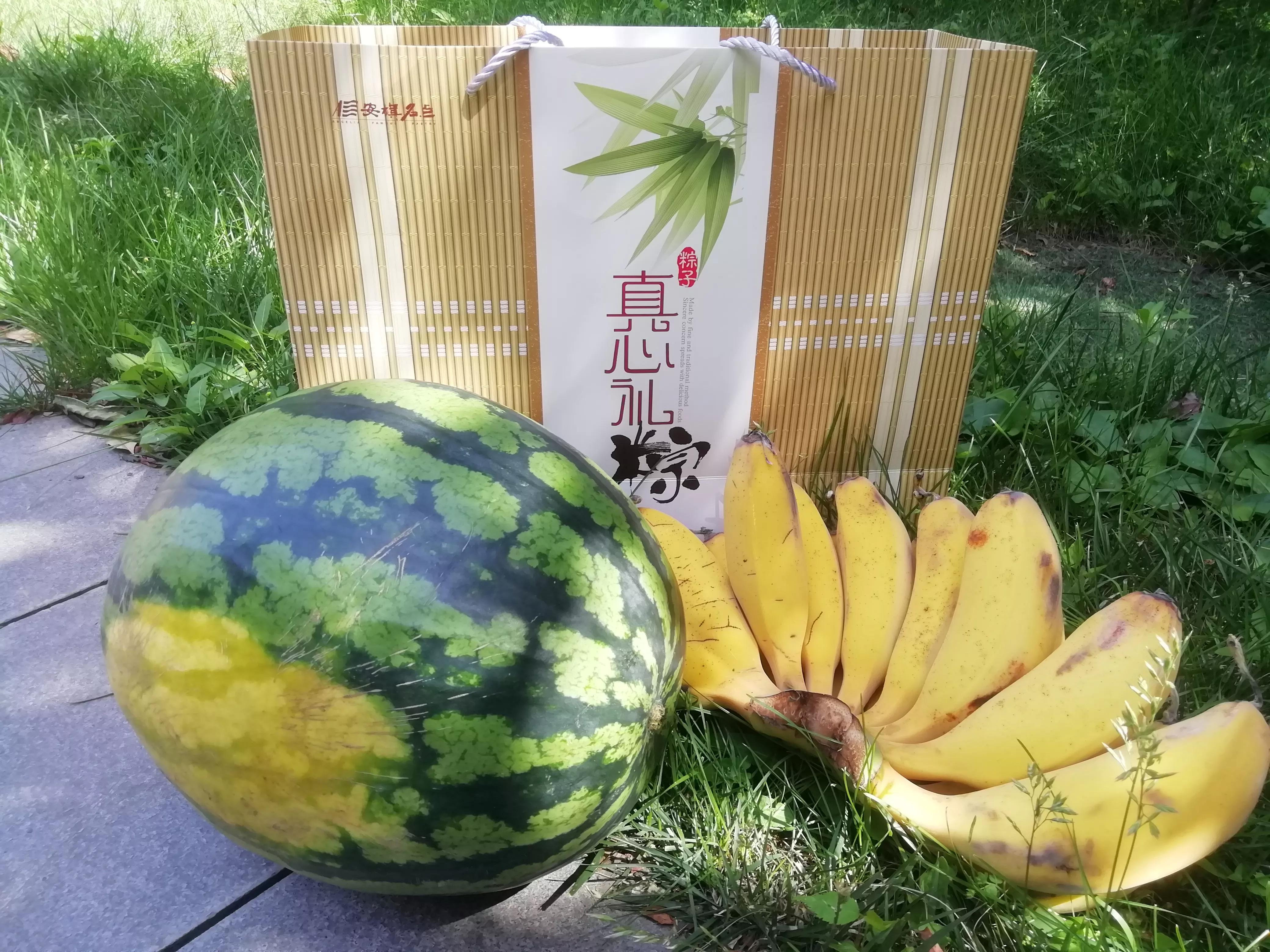 端午节收到的最好的礼物,端午节送什么礼物给老丈人