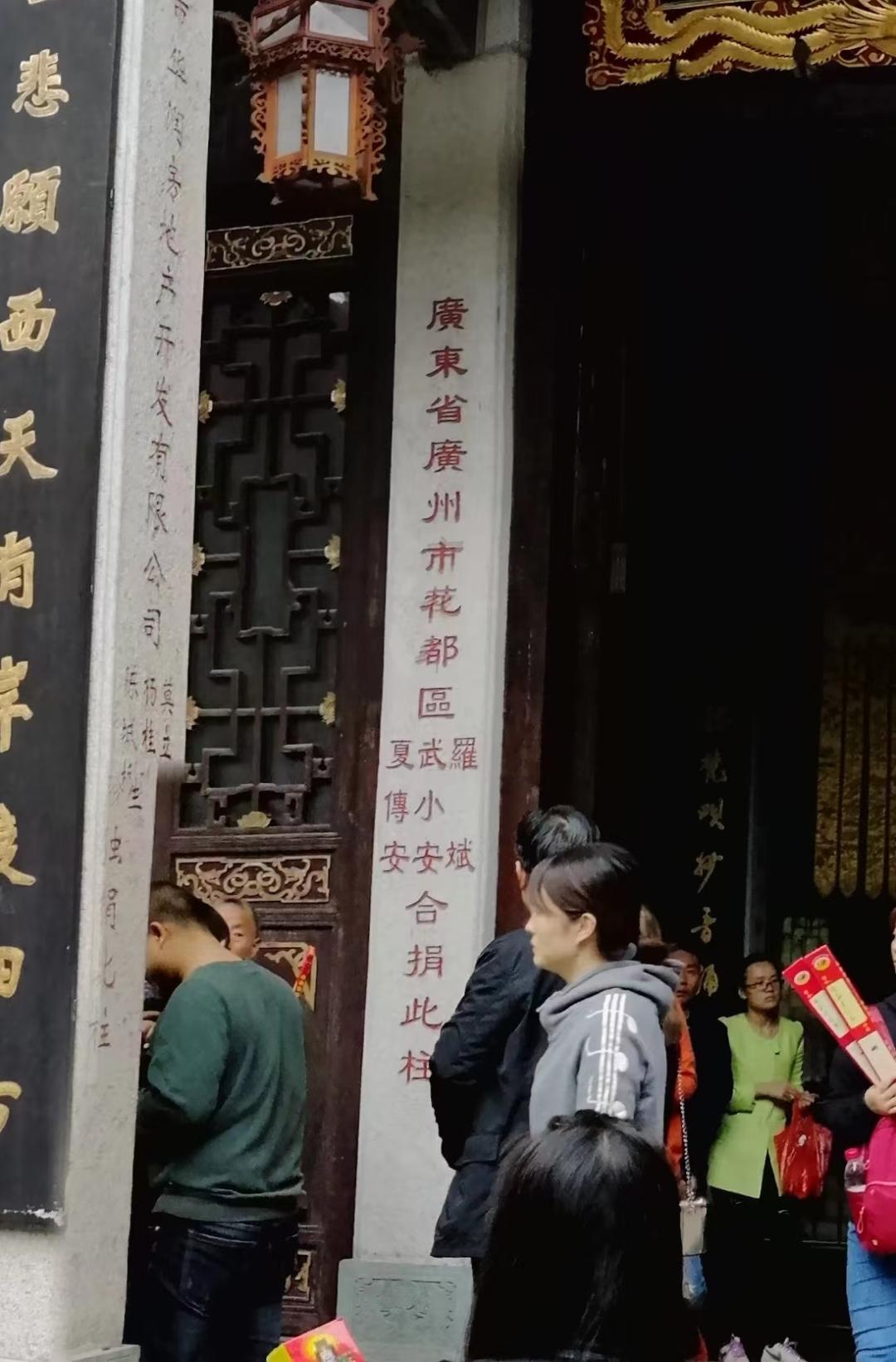 卢中南之字的写法,卢中南写大字