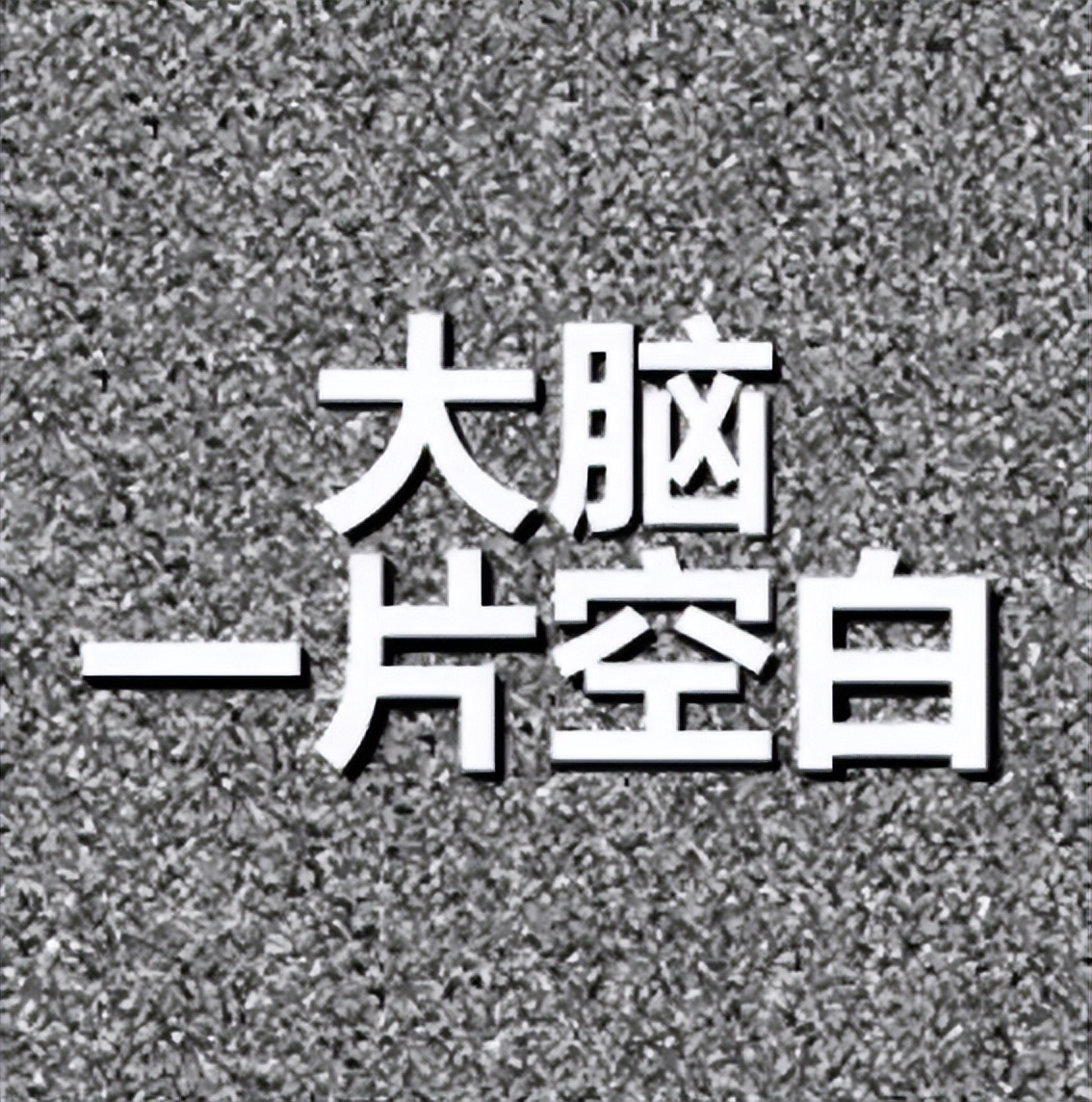 为什么国内喝星巴克的人越来越少,为什么去星巴克的人最多