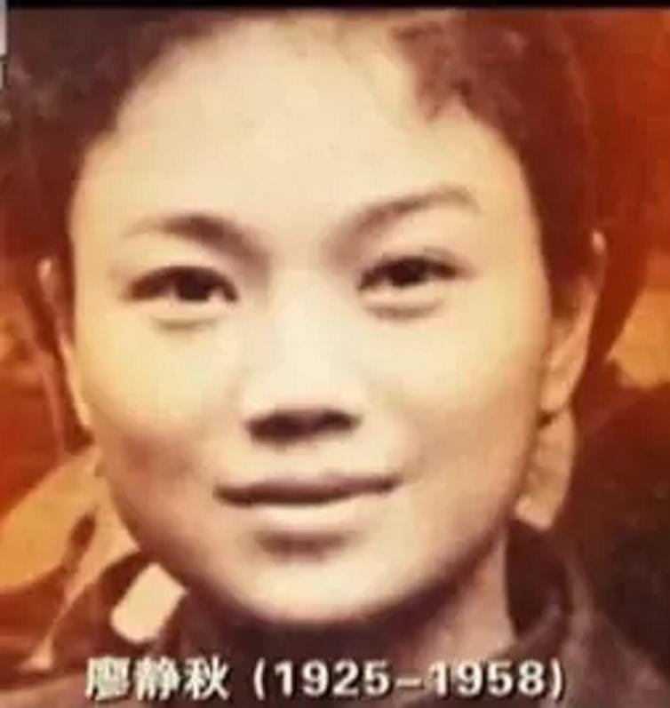 80年代美女明星廖学秋近照曝光,女演员廖学秋青年照片