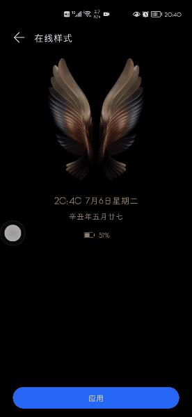 高清动态壁纸全屏,高清动态壁纸免费下载