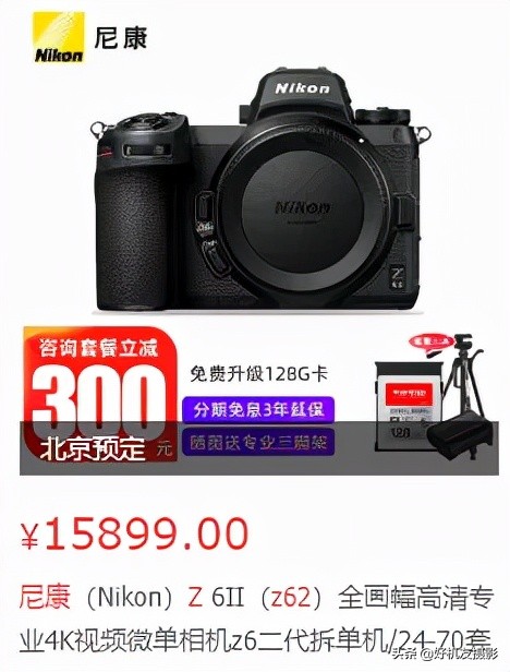 年终盘点，涨声一片，如何选机？