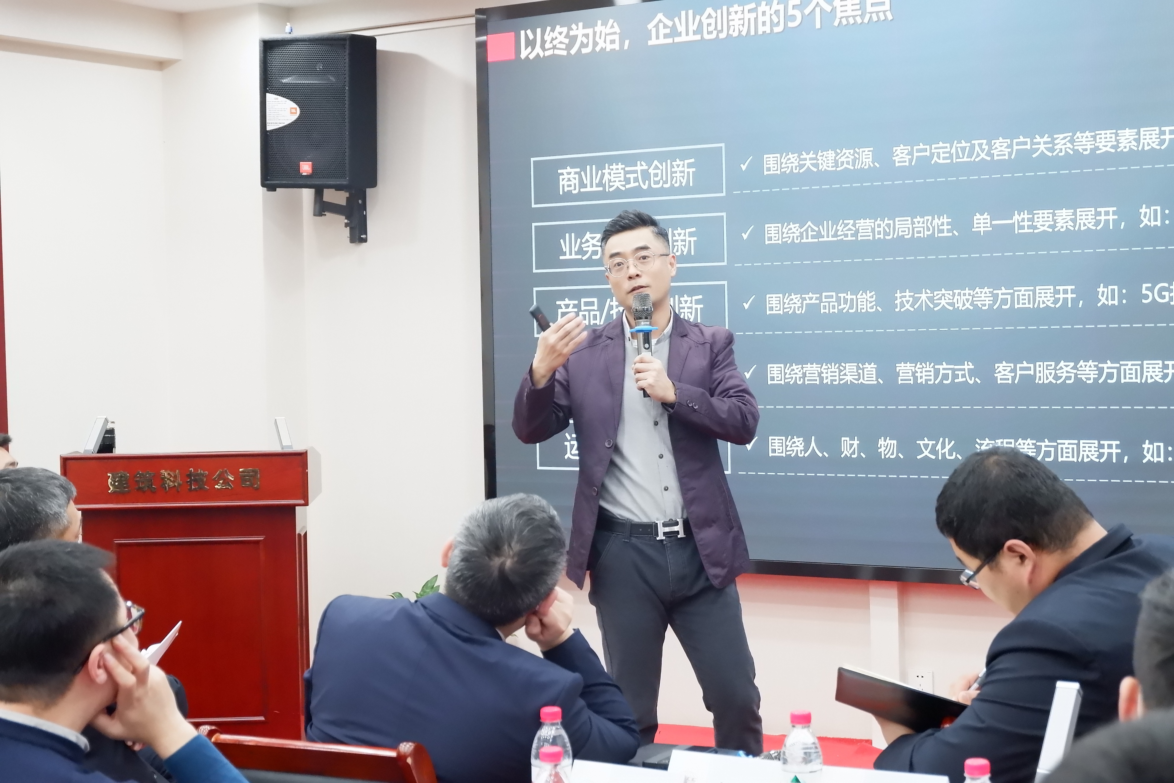 冯雷理智分析问题,冯雷的事件