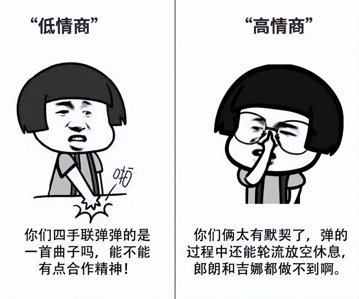 蔚来公关为什么那么厉害,蔚来公关怎么样了