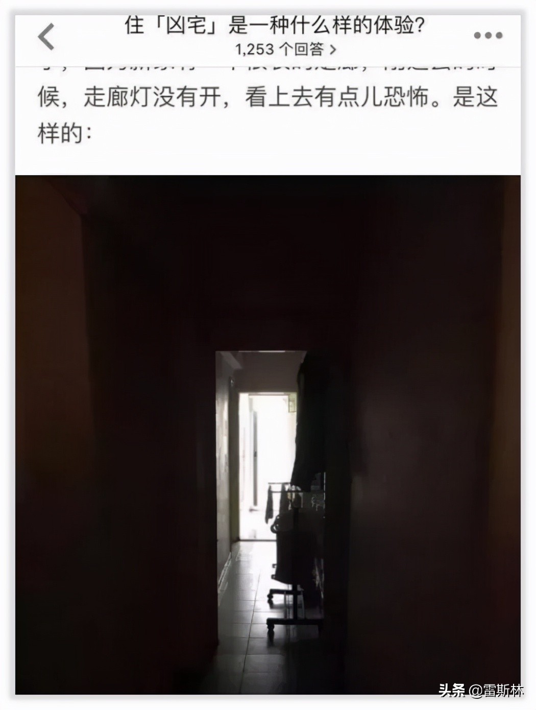 房价太高谁愿意去买,房价太高逼走的年轻人