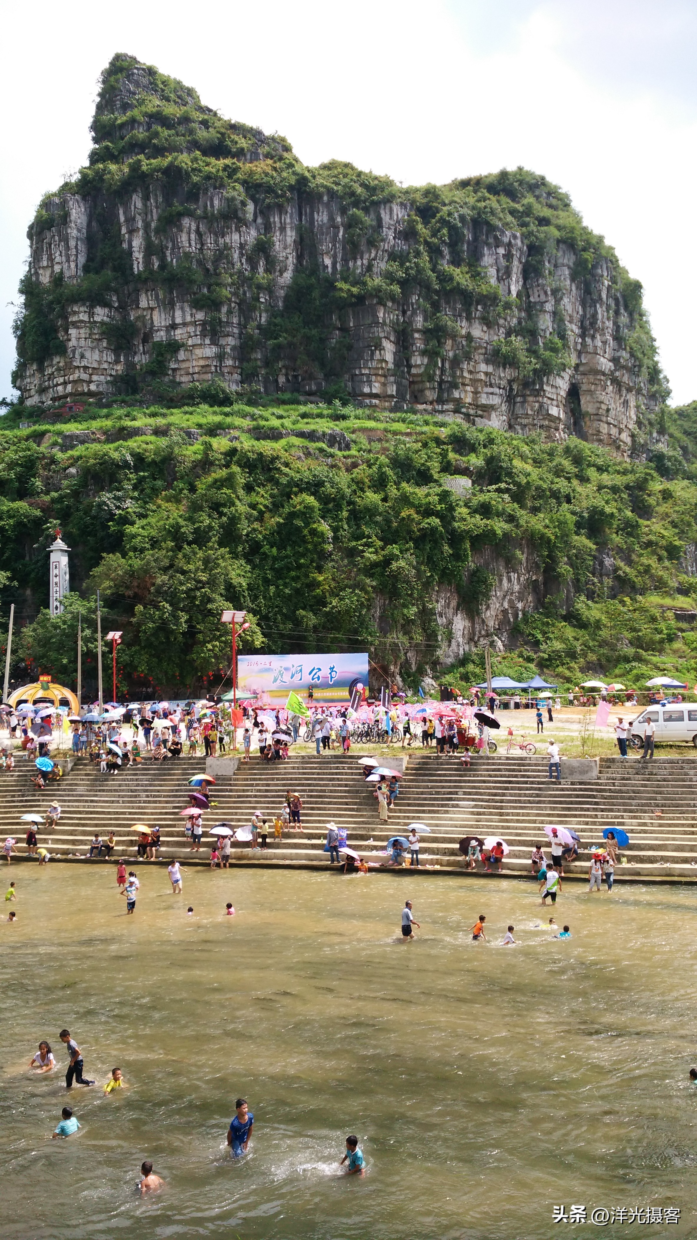 端午去哪里玩广西,端午出游瑶寨