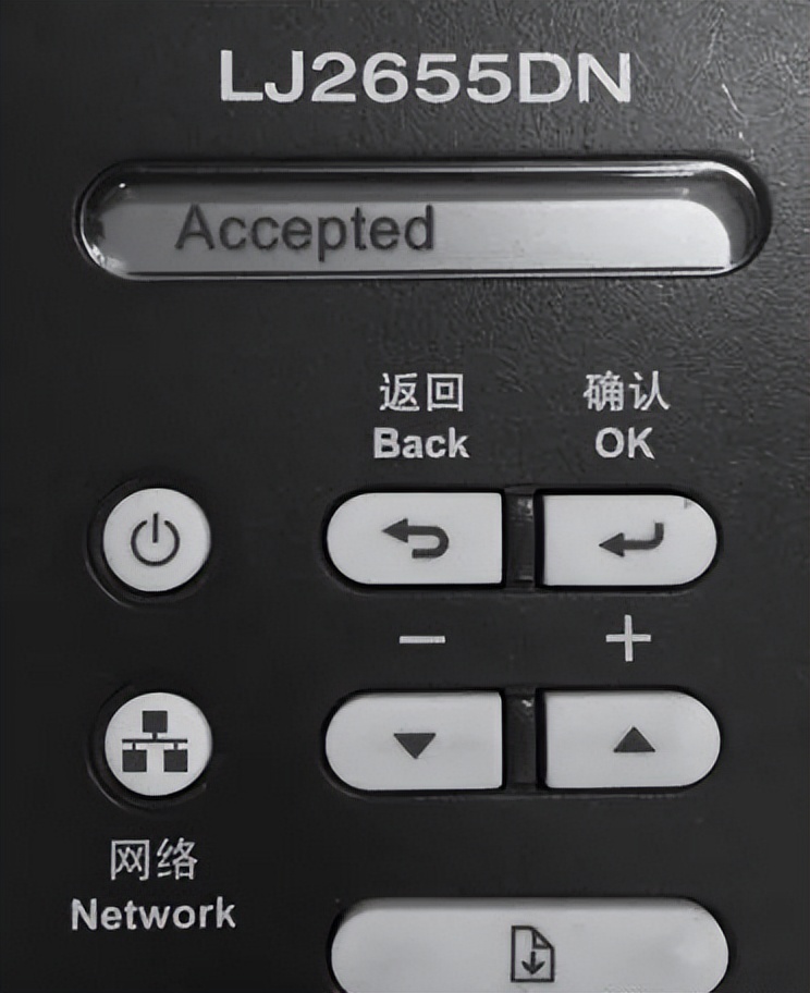 联想lj2655dn显示打印错误,联想lj2655dn显示盖子被打开