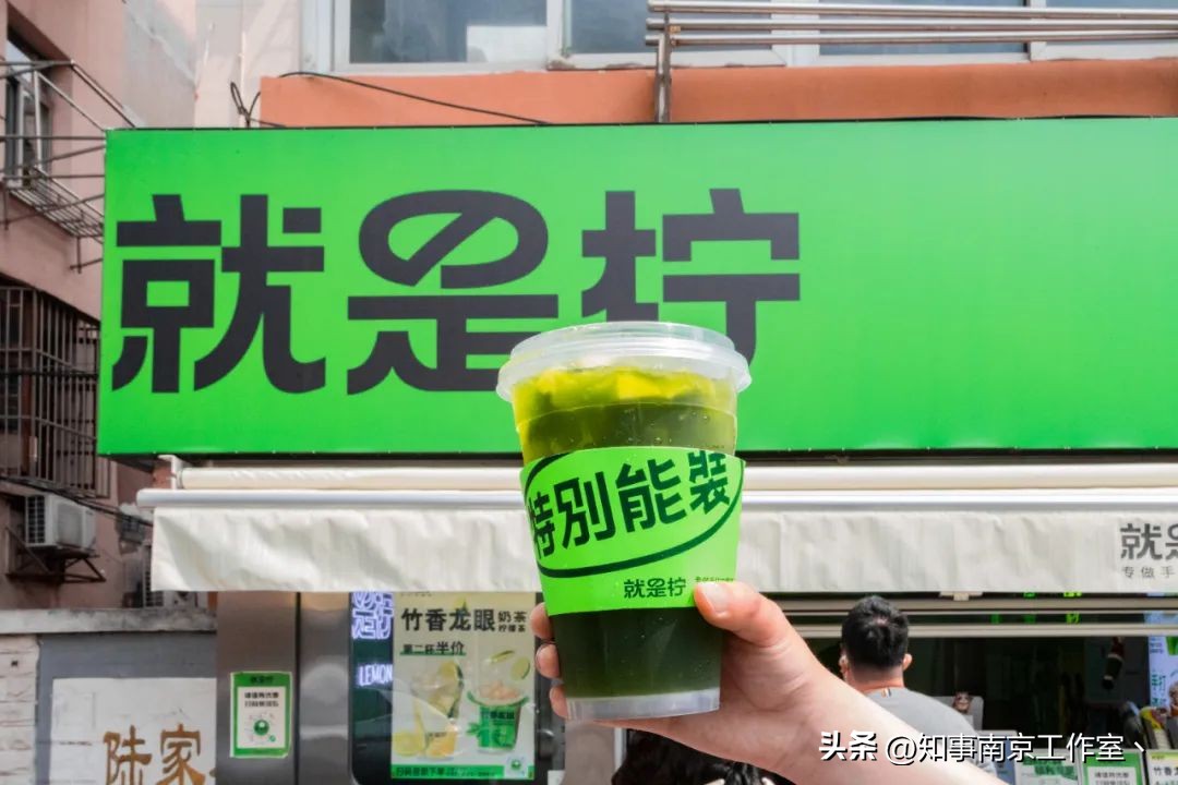 南京新街口明瓦廊美食皮肚面,南京明瓦廊美食推荐必吃