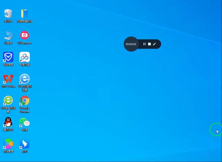 公认最好用的2个录屏软件,测试了30多款录屏软件