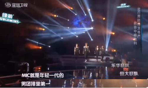 内娱男团天花板是谁,内娱男团养成系天花板