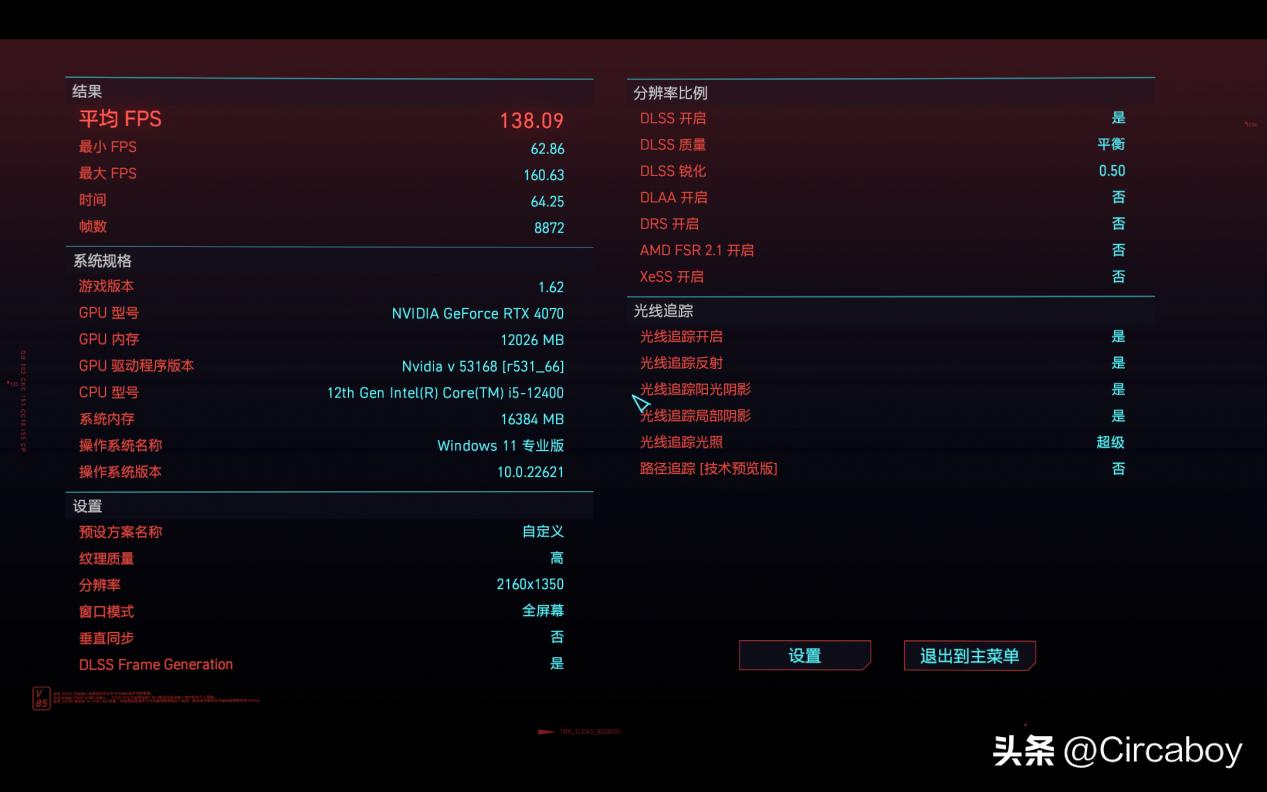 电竞房打造教程,电竞房如何装版
