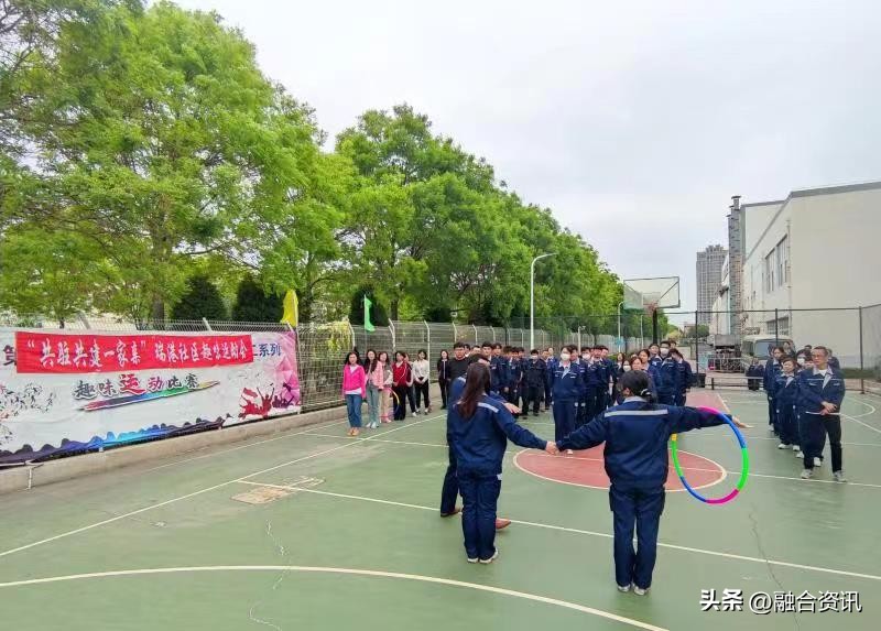 瑞港*党**建引领显活力社企共建展风采