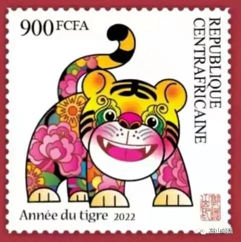 虎年贺岁邮票发行,2021年香港澳门邮票年册多少钱