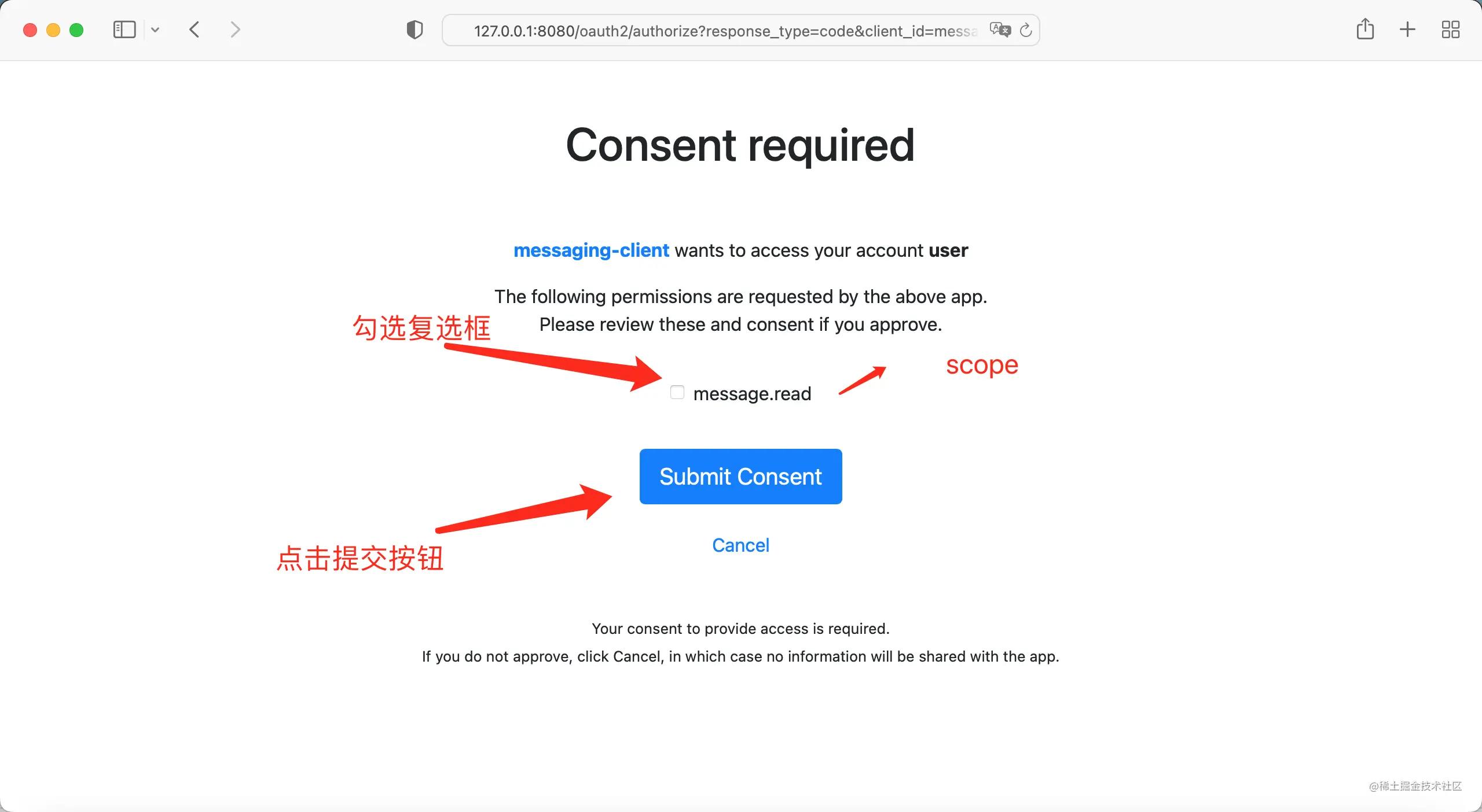 spring部署服务器,spring配置代理服务器