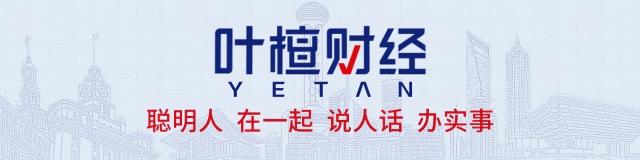 特拉斯大规模减税新政遭重大逆转,特斯拉的减税政策