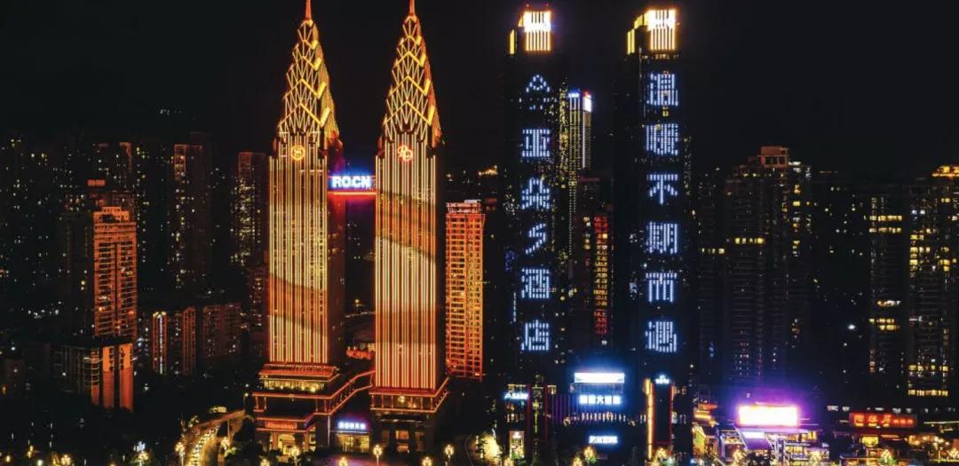 重庆魔幻3d在哪个地方,重庆3d魔幻楼房在哪