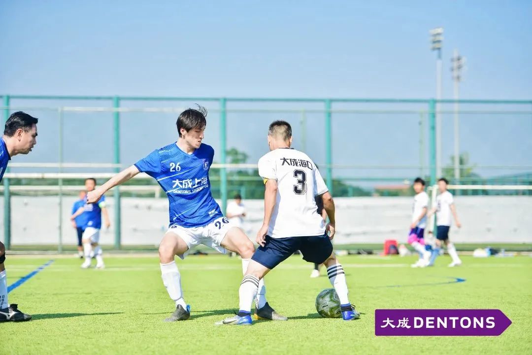 足球锦标赛圆满闭幕,第九届大成杯足球锦标赛