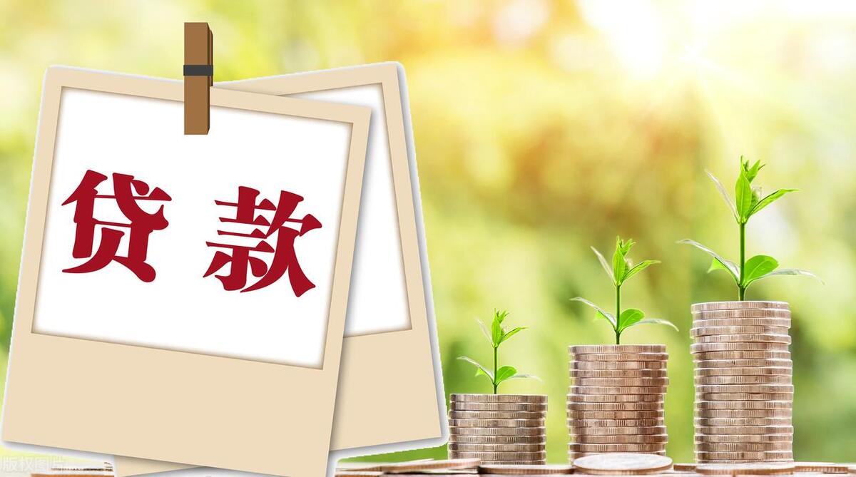 贷款如果还不上的话会不会坐牢,贷黑款还不上有什么后果