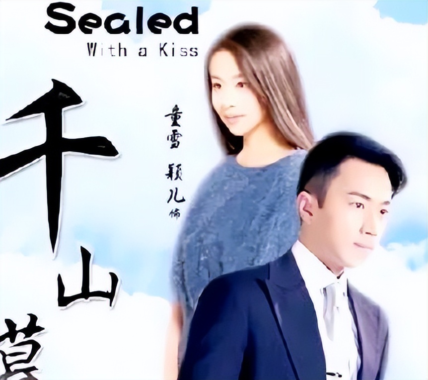 最惨前夫刘恺威：夜光剧本声名尽毁，蹭前妻热度重回内娱无人识