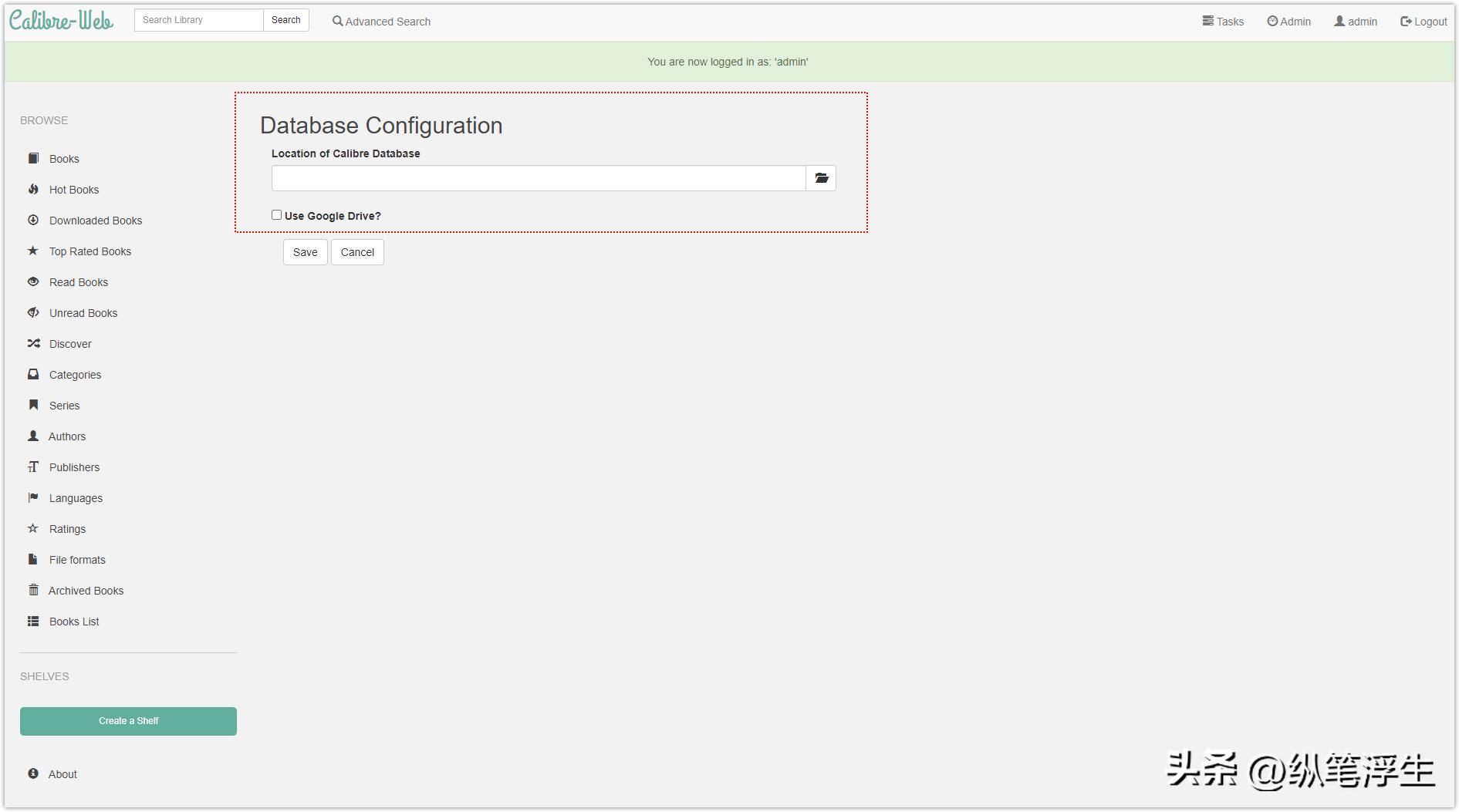 威联通466c什么时候发布的,威联通ts466c什么时候生产的
