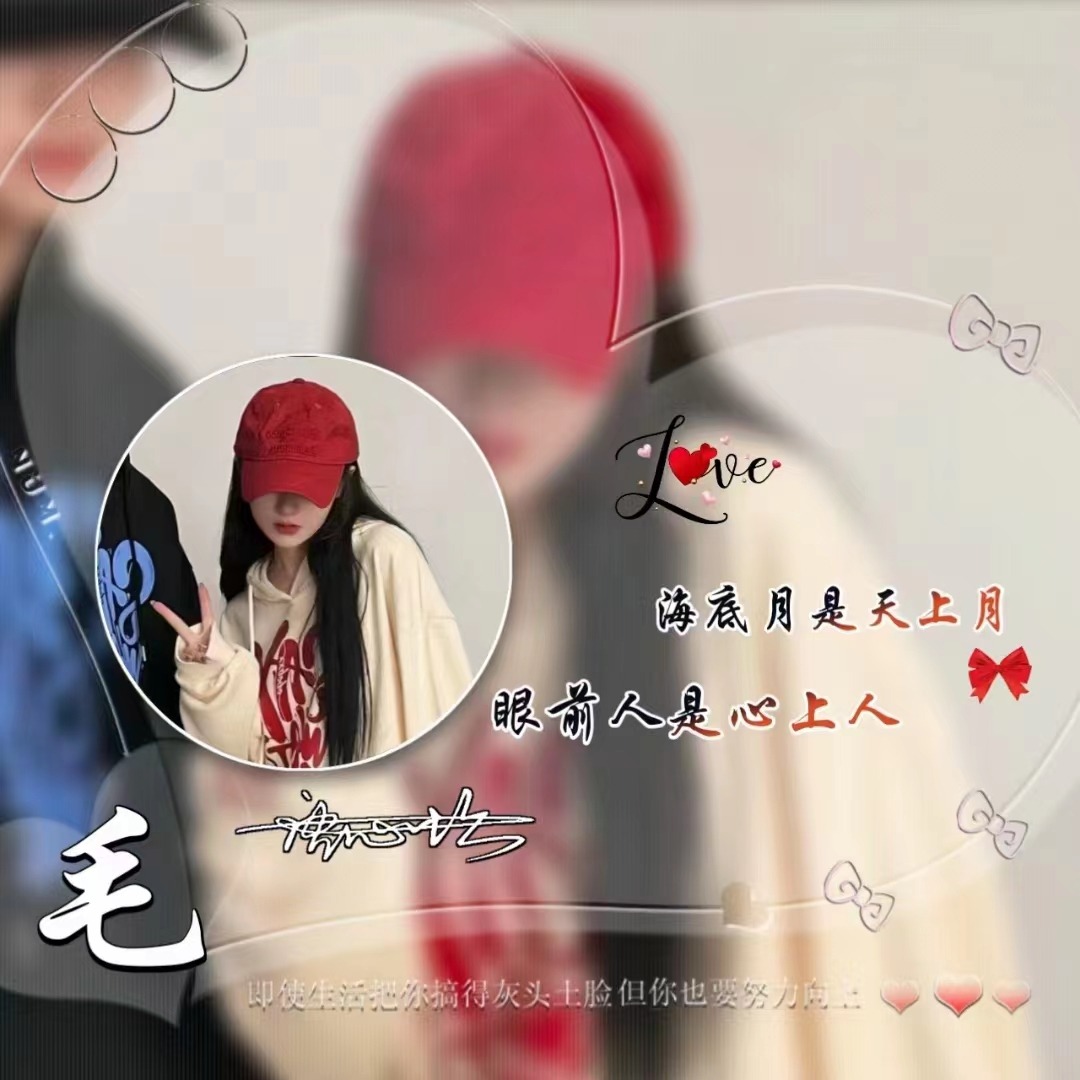 十月精选微信、QQ头像，十几款3D高端商务个性签名头像，请查收