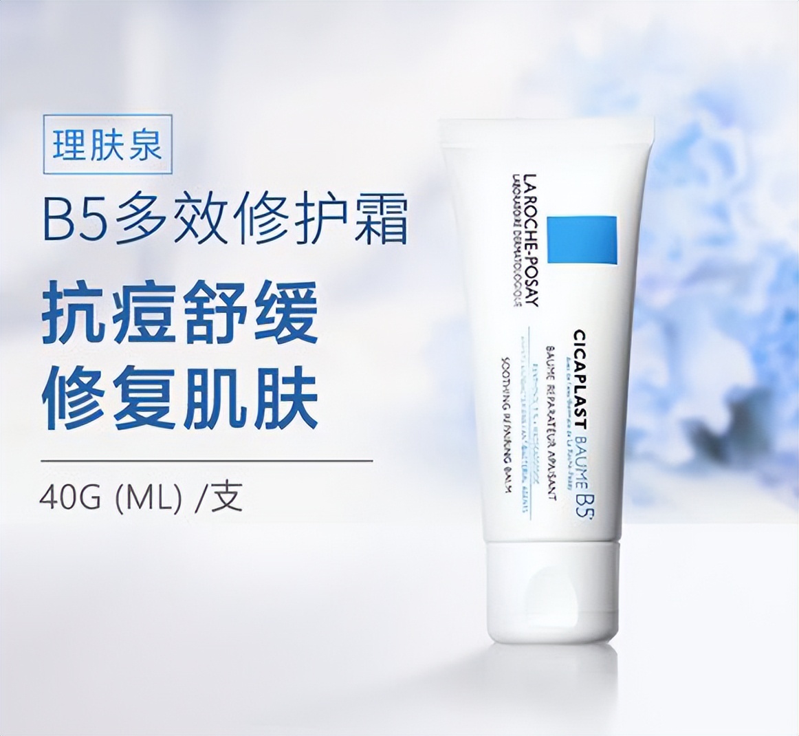 适合干敏肌大牌好物,干敏肌去黄提亮产品推荐