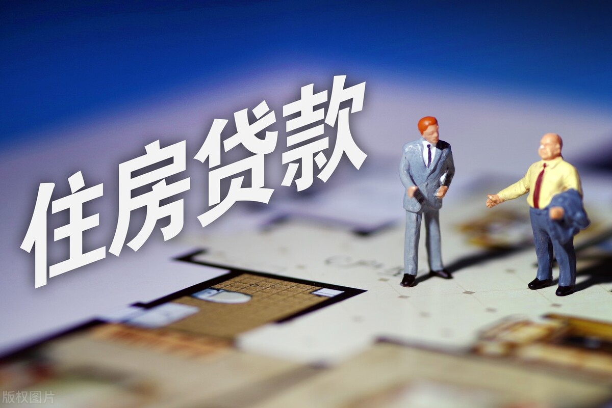 公积金取不出来怎么办？简单7步学会网上提取公积金